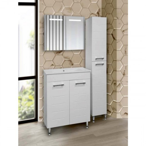 Горен шкаф за баня с огледало и LED осветление Makena Астор бял