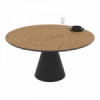Разтегателна кръгла трапезна маса YANDAN-megahome.bg