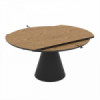 Разтегателна кръгла трапезна маса YANDAN-megahome.bg