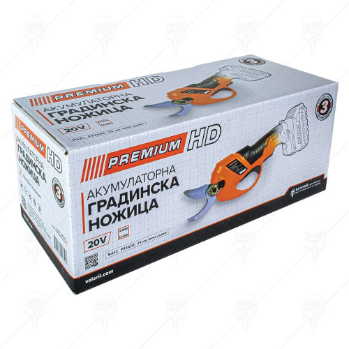 АКУМУЛАТОРНА НОЖИЦА 20V PREMIUM HD20