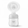 Philips AVENT SCF395/31 Ел. помпа Natural Motion с аксесоари-megahome.bg