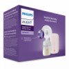 Philips AVENT SCF395/31 Ел. помпа Natural Motion с аксесоари-megahome.bg