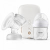 Ел помпа за кърма Philips AVENT Natural Motion Premium SCF396/31-megahome.bg