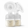 Двойна помпа за кърма Philips AVENT Natural Motion Advanced-megahome.bg