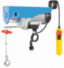 Eлектрически тилфер 1050W 12m/300 kg; 6m/600kg, RRHQ EH-300-megahome.bg