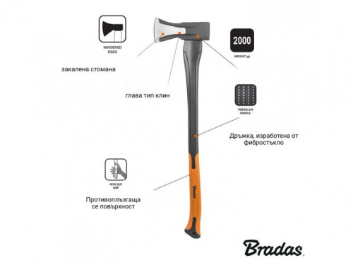 Брадва тип клин Bradas 2000g с фибростъклена дръжка