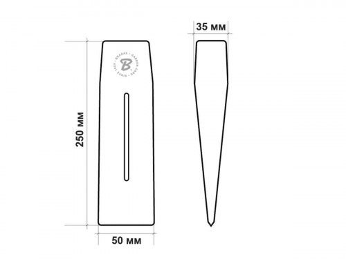 Клин стоманен за цепене на дърва Bradas 2000 g