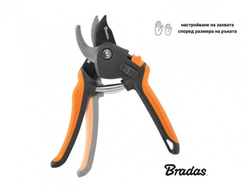 Лозаро-градинарска ножица V-SERIES висококачествена SK5 KT-V1048