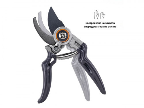 Лозаро-градинарска ножица V-SERIES висококачествена SK5 KT-V1041