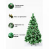 Премиум изкуствена коледна елха Winter Pine White-megahome.bg