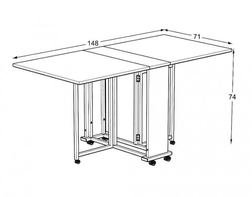 Сгъваемата маса Hris 148 x 71 x 74 cm