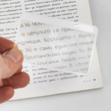 Лупа карта с калъф Silver Flame AA853B