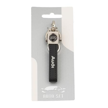 Ключодържател AS3503BS Auto Set с лого Audi