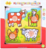 Моят първи дървен пъзел с дръжки Ферма Bigjigs-megahome.bg