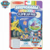 Детски стикери Пес Патрул Paw Patrol Melissa & Doug-megahome.bg