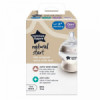 Бебешко шише Tommee Tippee Natural Start 150 мл-megahome.bg