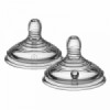 2 броя биберони Tommee Tippee Natural Start SLOW FLOW-megahome.bg