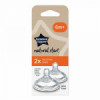 Комплект 2 биберона Tommee Tippee Natural Start FAST FLOW-megahome.bg