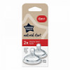 Комплект 2 биберона Tommee Tippee Natural Start ЗВЕЗДА-megahome.bg