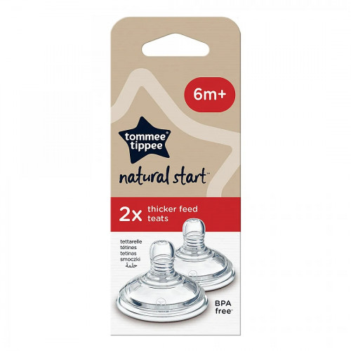 Комплект 2 биберона Tommee Tippee Natural Start ЗВЕЗДА