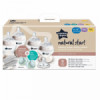 Стартов комплект Tommee Tippee Natural Start за новородено-megahome.bg