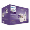 Philips Avent ДИГИТАЛЕН ВИДЕОФОН - SCD881/26-megahome.bg