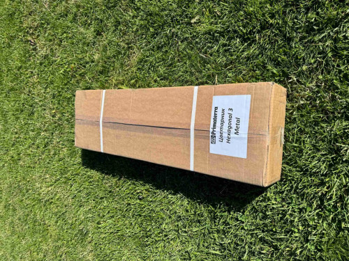 Цветарник Primaterra Hexagonal 3 - Шоколад