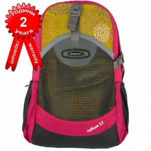 Раница Onepolar 2г. Гаранция- подарък ученически пособия- Циклам