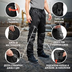 Работен панталон REVOLT 4STRETCH Black/Dark Grey/Grey
