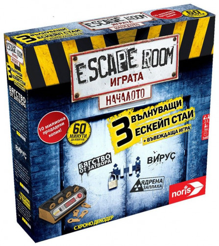 Настолна игра Escape Room 3.0 с 3 мистерии