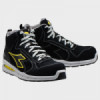 Работни обувки-  DIADORA RUN NET AIRBOX MID S3 SRC-megahome.bg