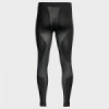 Термоклин - DIADORA PANT SEAMLESS EVO-megahome.bg