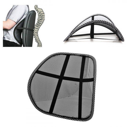 Опора за гръб - ергономична