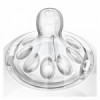 Шише за хранене Philips AVENT Natural 2.0 – 60 мл за новородени-megahome.bg