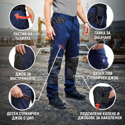 Работен панталон REVOLT 4STRETCH NAVY BLUE/BLACK