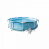 Басейн Intex 28208 с метална рамка, размер 3.05 х 0.76 м-megahome.bg