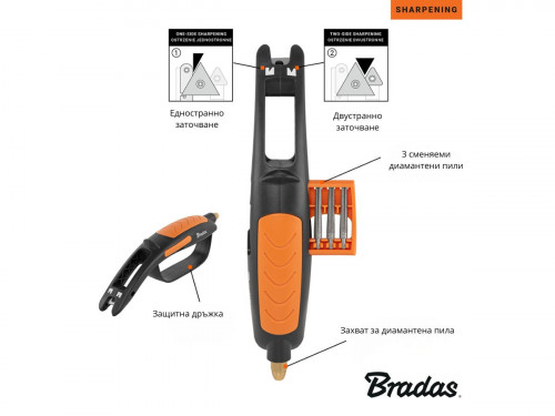 Мултифункционалното точило Bradas V-Series 3 в 1