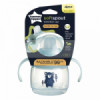 ЧАША МЕК НАКРАЙНИК SOFT SPOUT 150мл 4м+, BACSHIELD,СИН/МЕЧЕ-megahome.bg