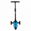 Тротинетка Lamborghini Pro син цвят-megahome.bg