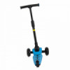 Тротинетка Lamborghini Pro син цвят-megahome.bg