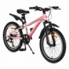 Велосипед 20" Whizzy Byox с 7 скорости-megahome.bg
