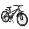 Велосипед 20" Whizzy Byox с 7 скорости-megahome.bg