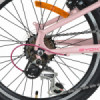 Велосипед 20" Whizzy Byox с 7 скорости-megahome.bg
