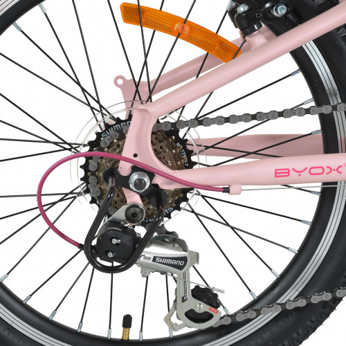 Велосипед 20" Whizzy Byox с 7 скорости