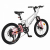 Детски велосипед 20" Taycan-S - 7 скорости - розов-megahome.bg