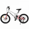 Детски велосипед 20" Taycan-S - 7 скорости - розов-megahome.bg