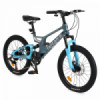 Детски велосипед 20" Taycan-S - 7 скорости - син-megahome.bg