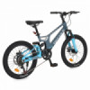 Детски велосипед 20" Taycan-S - 7 скорости - син-megahome.bg