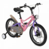 Детски велосипед 16“ NitroV9 Byox с магнезиева рамка - pink-megahome.bg