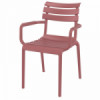 Градински стол Париж-megahome.bg
